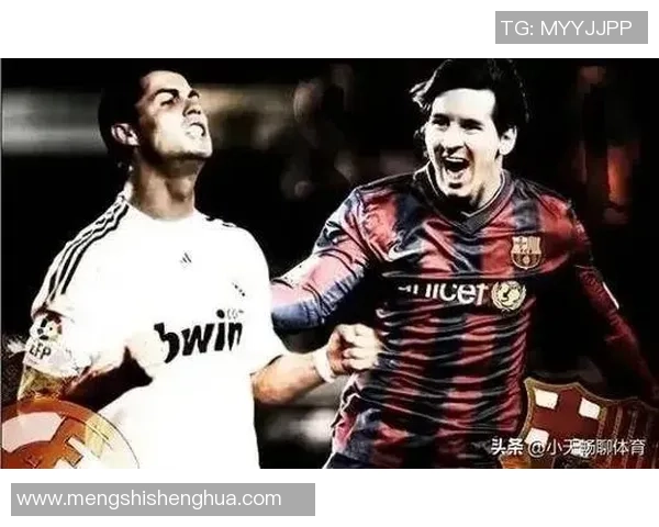 足球巨星传奇：从梅西到C罗，解读当代足球英雄的荣耀与挑战