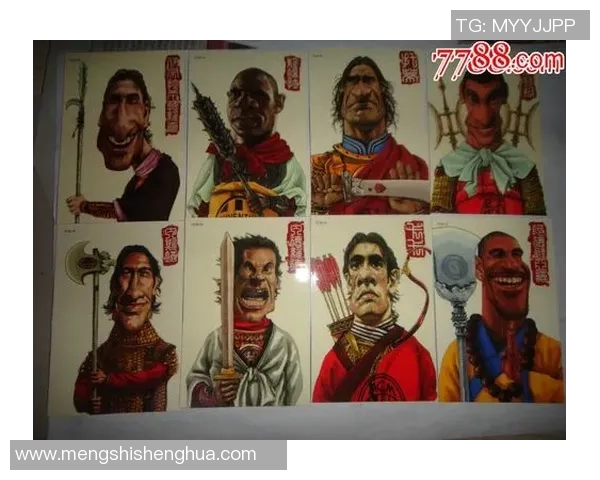 足球球星卡基础版价格分析及市场趋势探讨